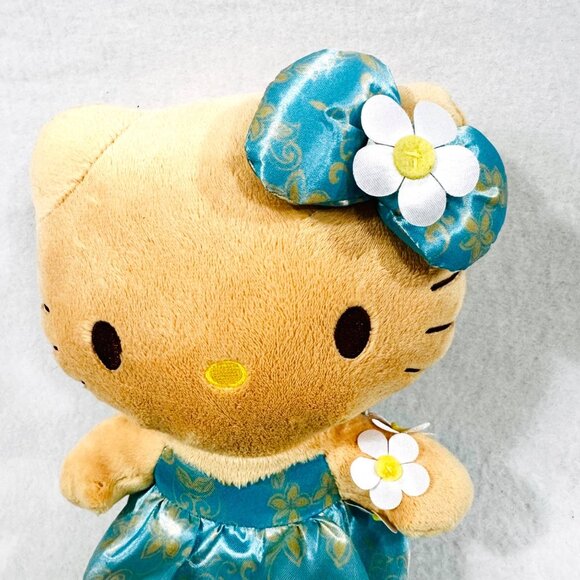 Rare Sanrio IOI/Iolani Hawaii Collectible Plush/Stuffed Doll Toy (2020) - Picture 2 of 7